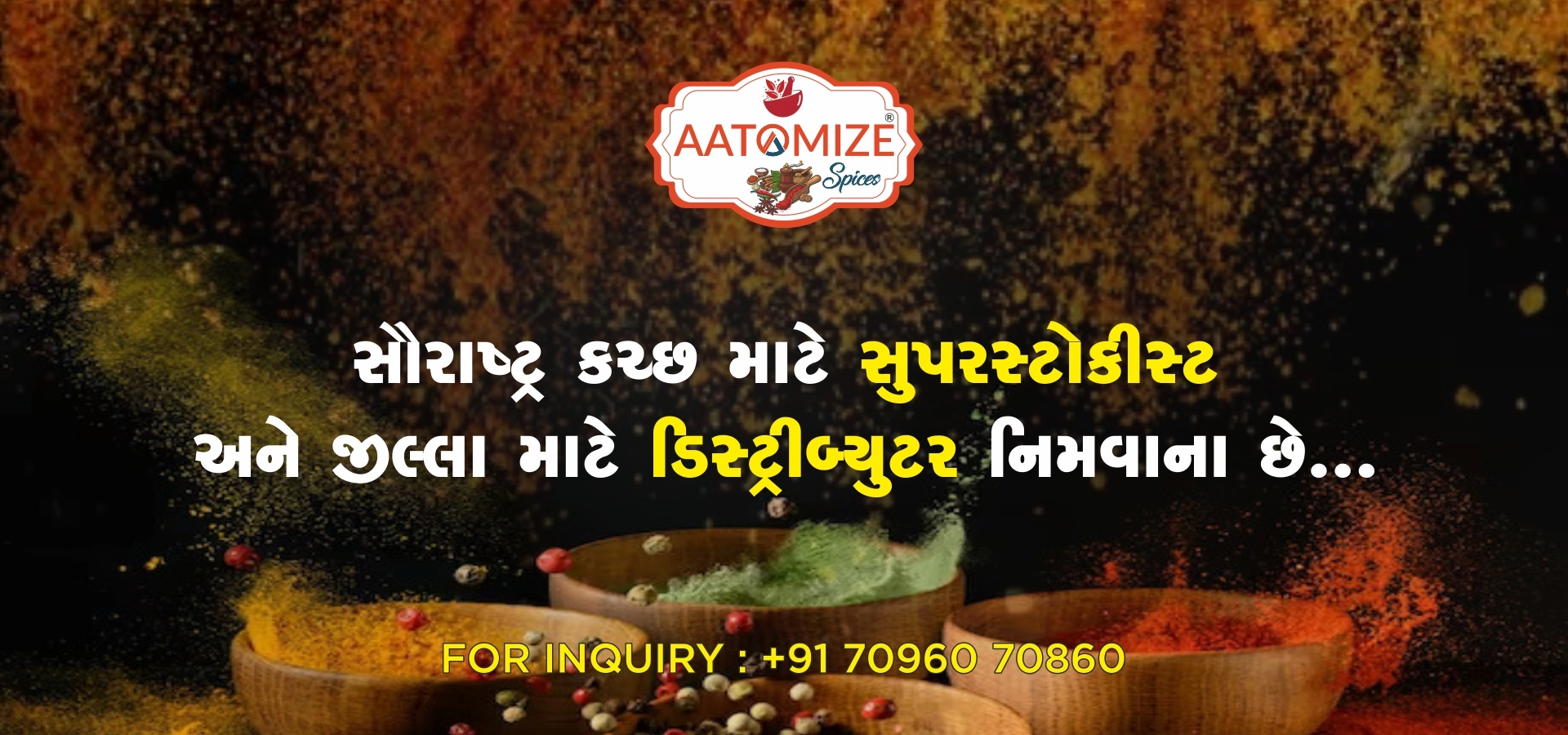 Aatomize Spices